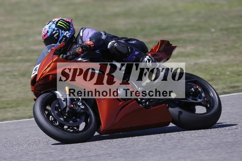 /27 24.07.2026  Speer Racing ADR/Gruppe rot/75